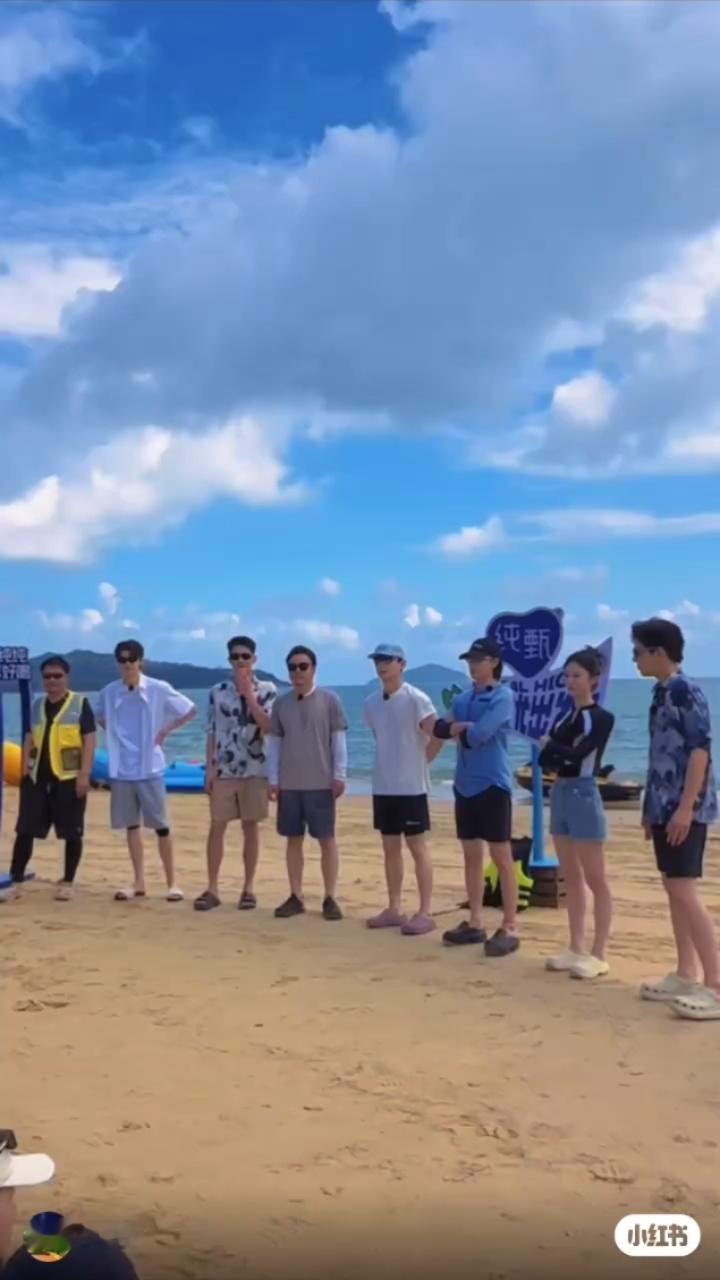 亭儿也是玩上海上项目了 