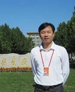 湖南开放大学原党委书记龙献忠，通报下来了！这位曾经的985学者、博导，终究没守住