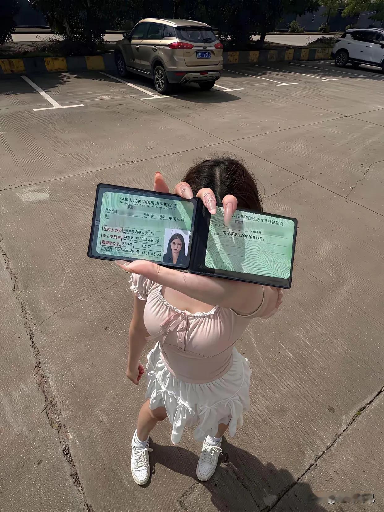 网友：谁能送我一辆车，我就嫁给谁。