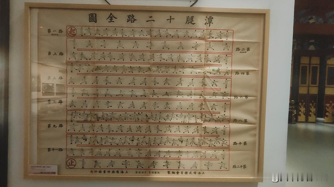漫漫西行路，步步皆艰辛。祖辈们肩挑简陋行囊，徒步翻山越岭，日夜兼程向西前行。沿途