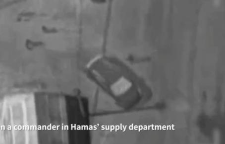 【以色列消灭了哈马斯后勤部门负责人。阿布·拉布达负责为该组织采购武器并管理哈马斯