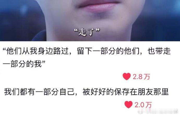 刀我别用安德烈 2026开年第一刀直接给我干破防，安德烈和李默的故事太好哭了，b