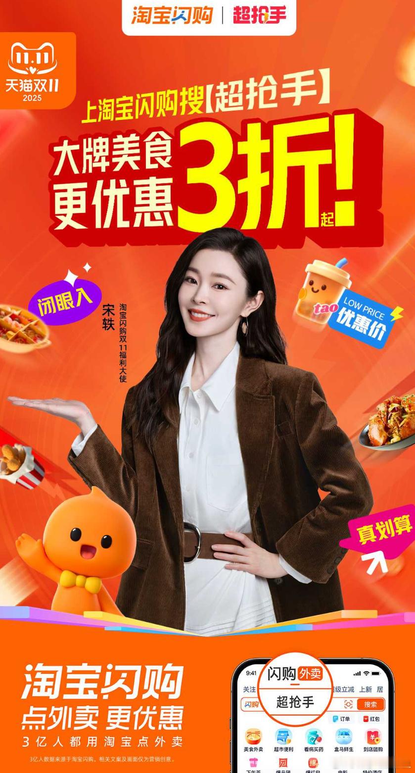 降温天的周二下午，手凉心更凉，急需甜食“贴秋膘”。看了某团某东上的外卖，最后还得