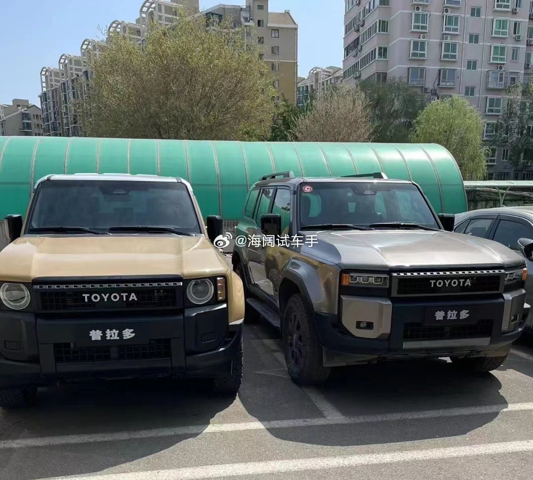 普拉多的圆灯还是只有最低配才有吗？？？厂家为啥对于消费者喜闻乐见的圆灯这么固执呢