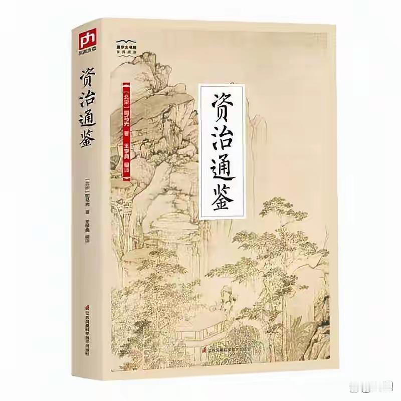 你发现没，毁掉一个人最快的方式，从来不是能力不够、运气不好，而是管不住自己的情绪