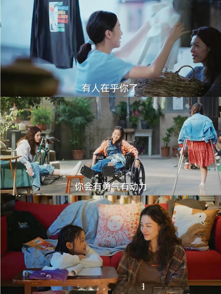 电影推荐🎬“我正直勇敢有阅读量，我可怜什么”——《好东西》 