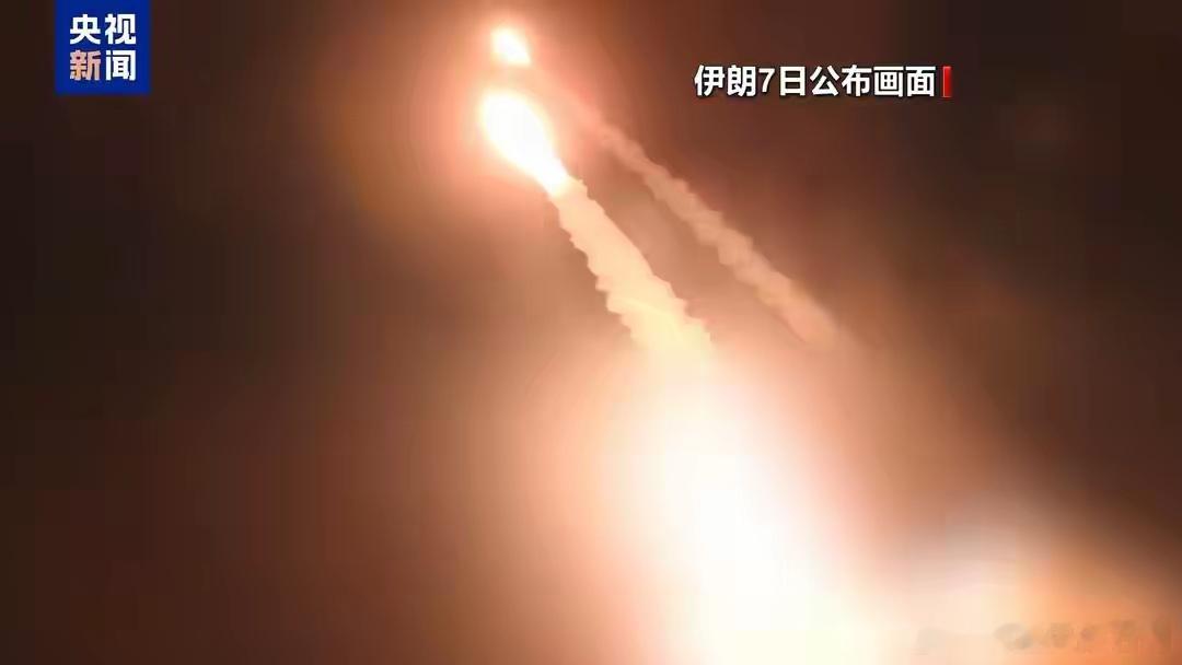 伊朗导弹袭击以色列，一小时内发动4轮袭击，以色列多地拉响防空警报，以色列称将作出
