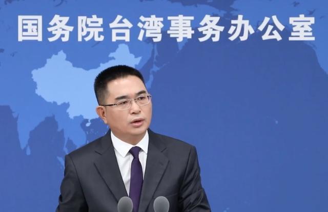 台海局势突变！大陆强硬追责赖清德，美方火速介入，局势迎来关键变数
近期台海局势持