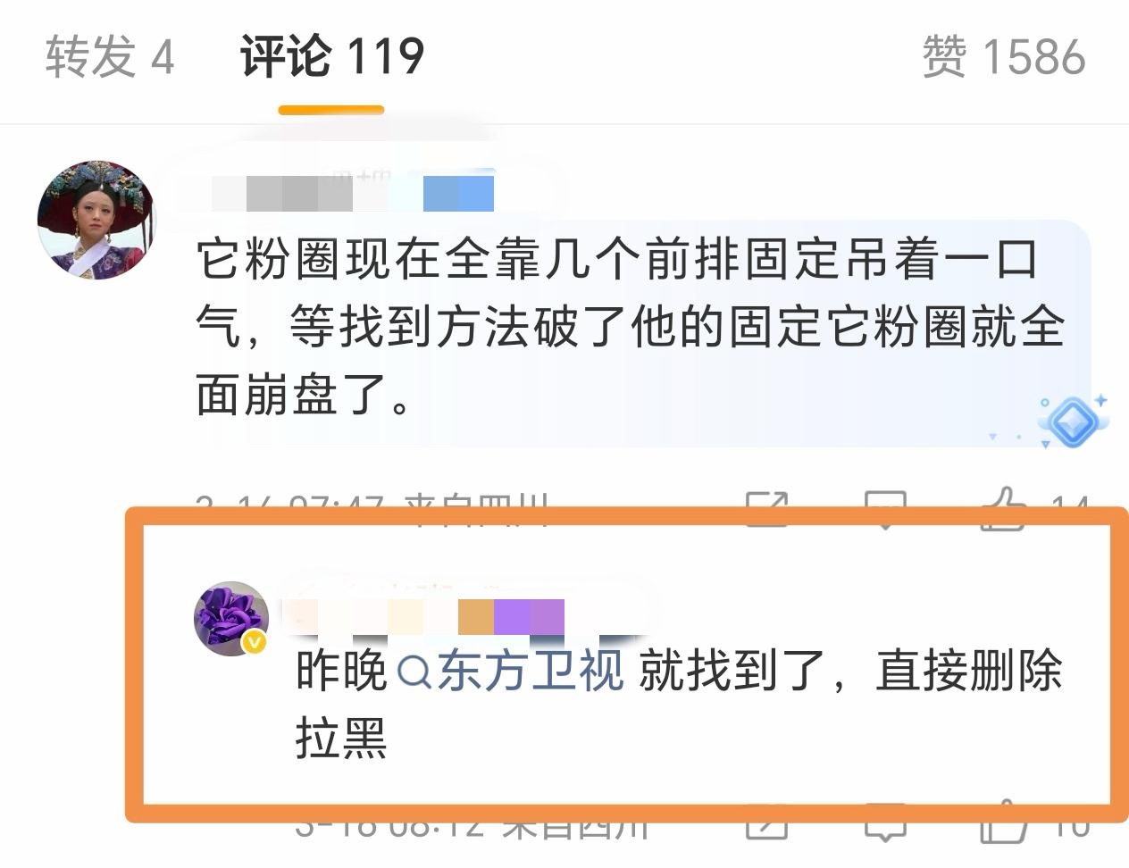 哈哈哈哈哈哈哈哈哈哈哈哈哈哈哈哈哈 