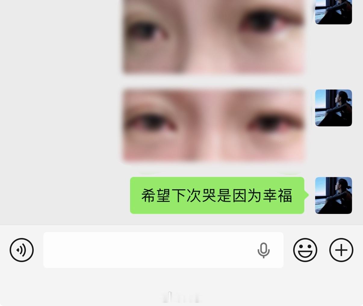 分享图片 