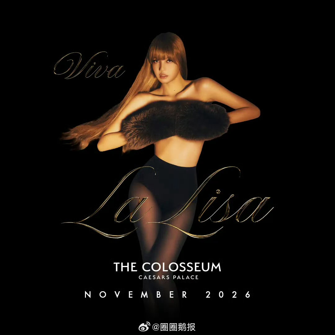 Lisa拉斯维加斯驻场演出Lisa拉斯维加斯驻唱演出Lisa拉斯维加斯驻场演出，