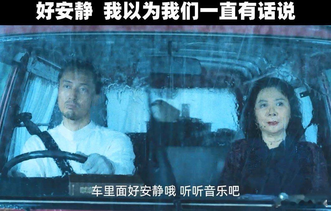 #蔡明默杀笑点担当#蔡明老师就是我的欢乐源泉，只要有她在永远都不缺乏欢乐。 ​​