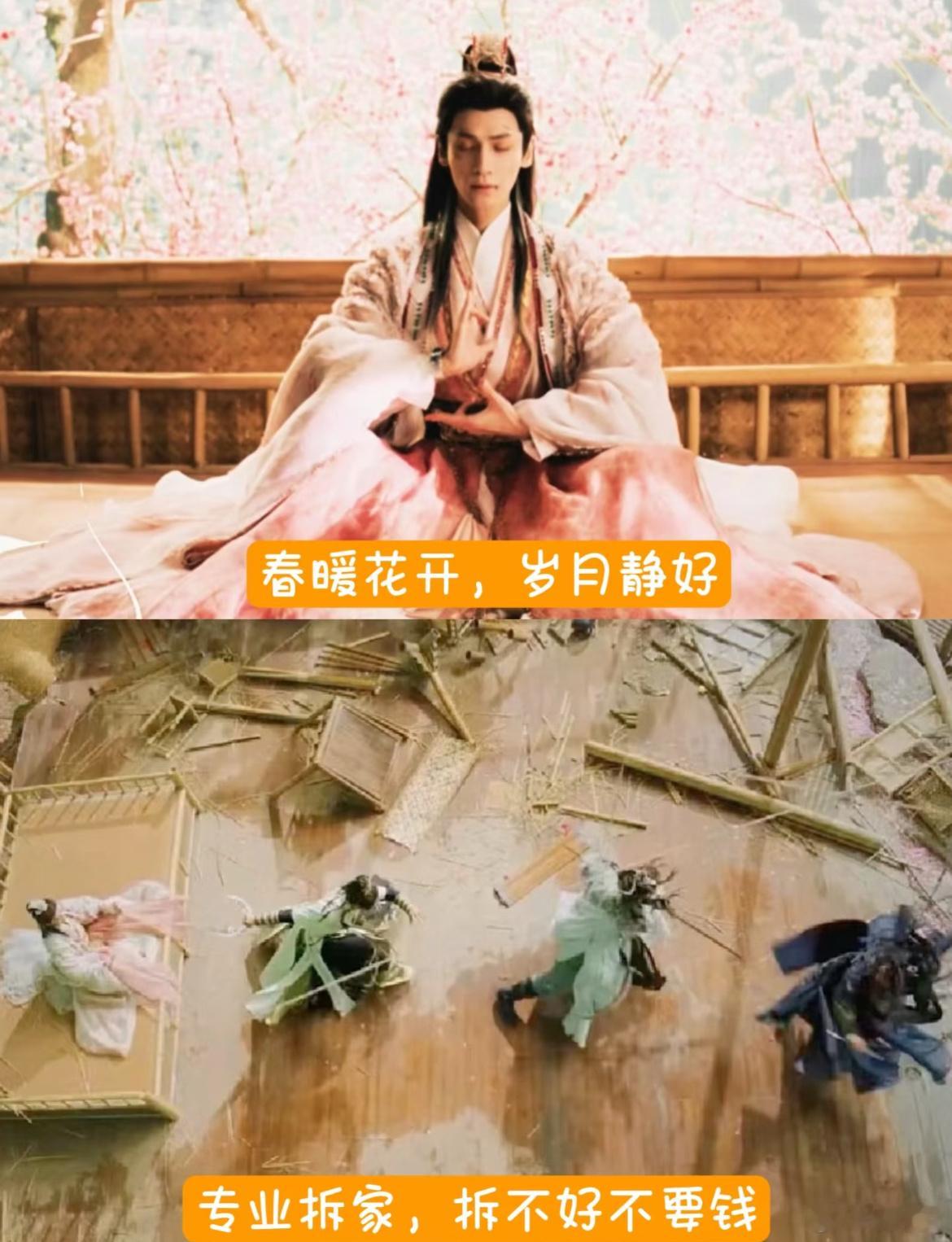 水龙吟无论我家对家都是拆家 在拆家这方面唐俪辞可是经验十足了，每次开战都保不住那