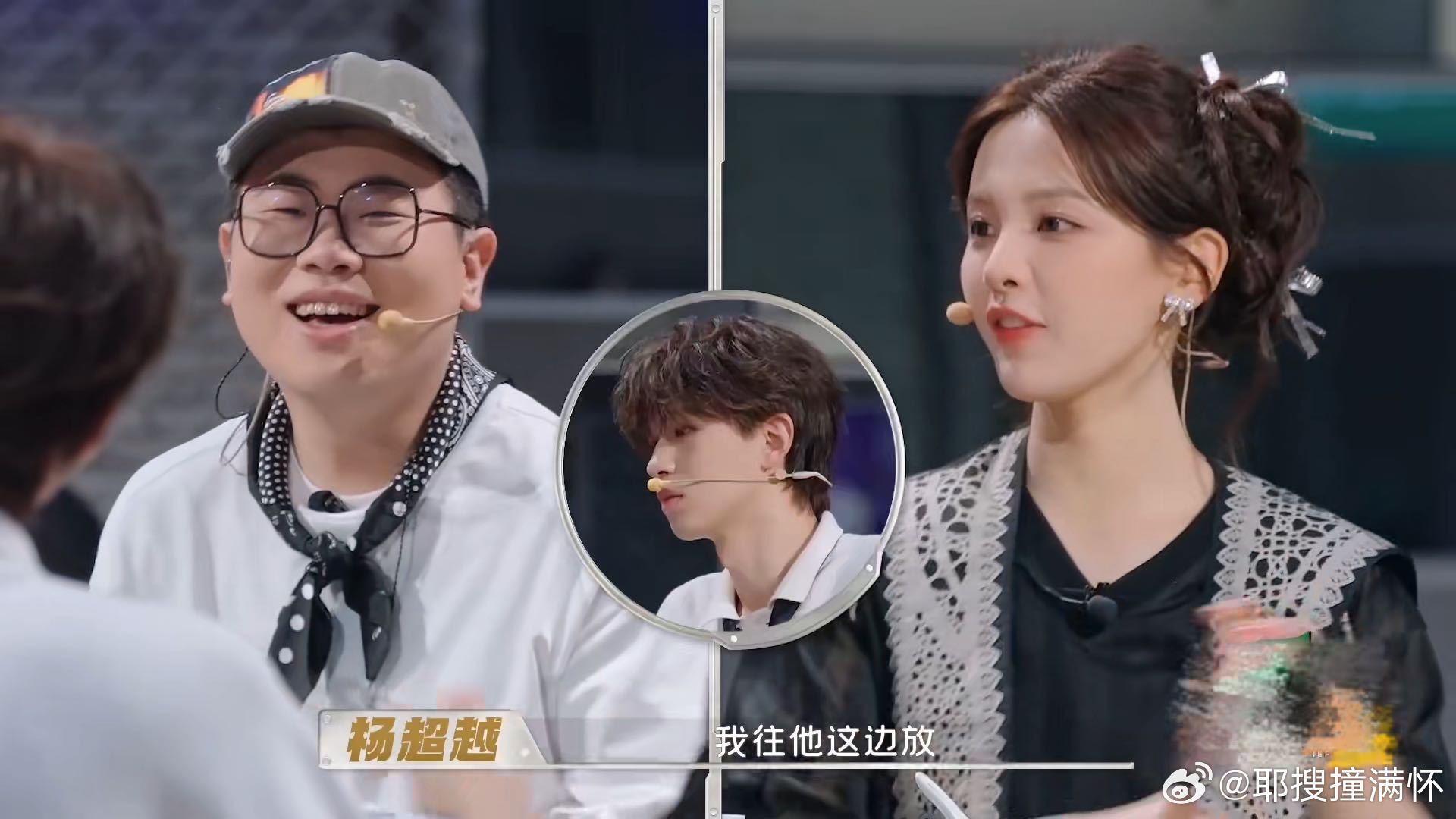 杨超越保持身材的方式是投喂别人杨超越冷门减肥法 杨超越的减肥方法跟别人不太一样，