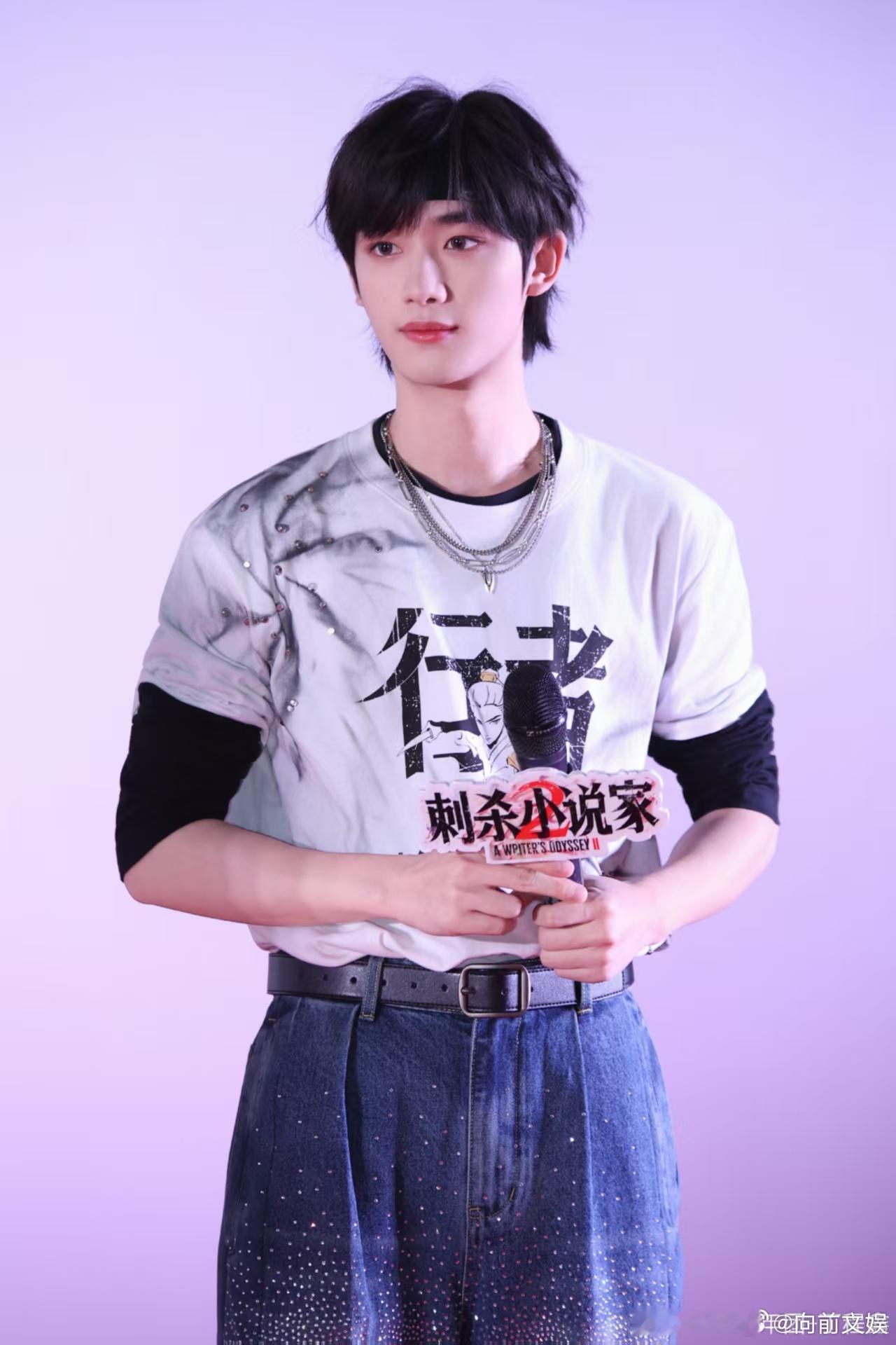 丁程鑫晒贵阳路演照丁程鑫晒贵阳路演照片丁程鑫晒贵阳路演照，帅的，蛙趣 ​​​