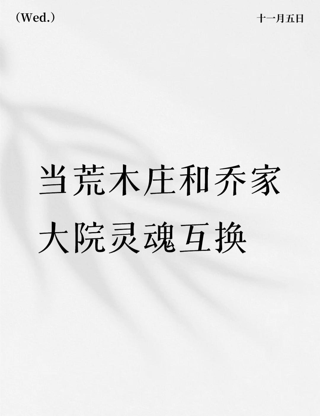 迪奥：“噢耶！jojo的身体就是爽啊！”
乔纳森：“迪奥！”
卡兹：“感觉自己变