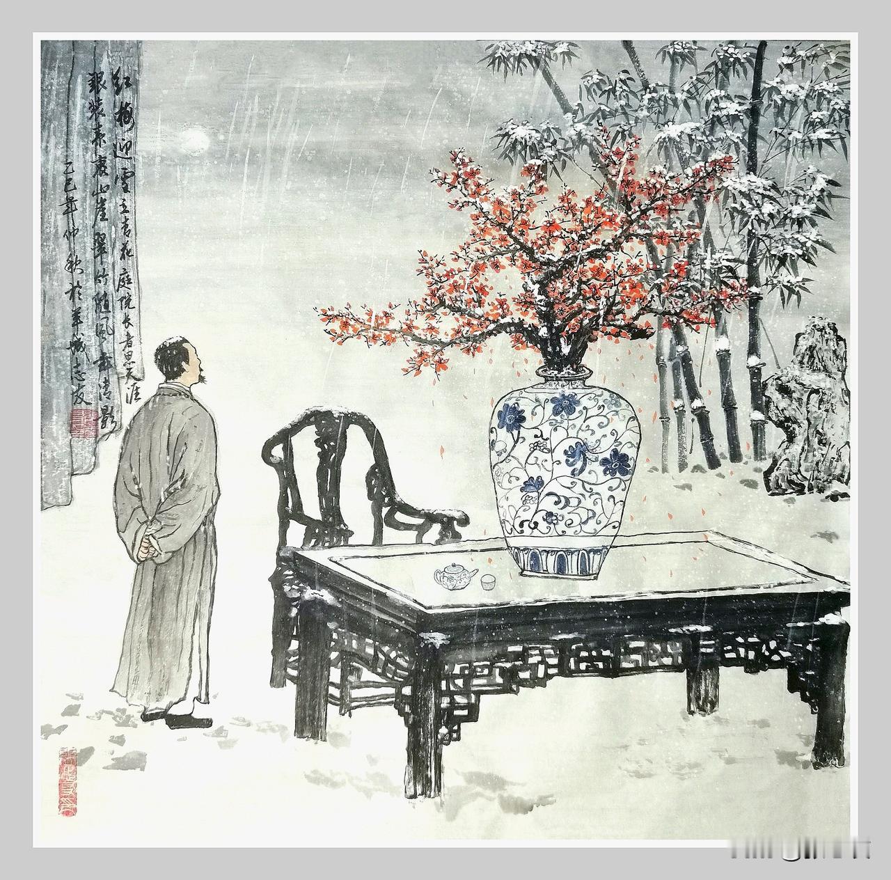 《四季.清花瓷》
国画 原创国画 陶瓷写意画 能否展示你的一幅国画山水水墨画 中