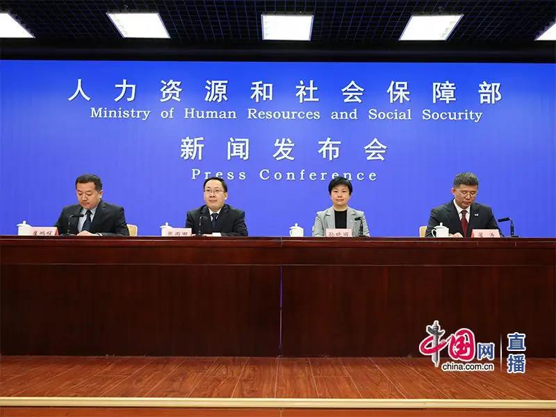 2026年城乡居民基础养老金已经确认上调，那2026年退休人员养老金还会继续上涨