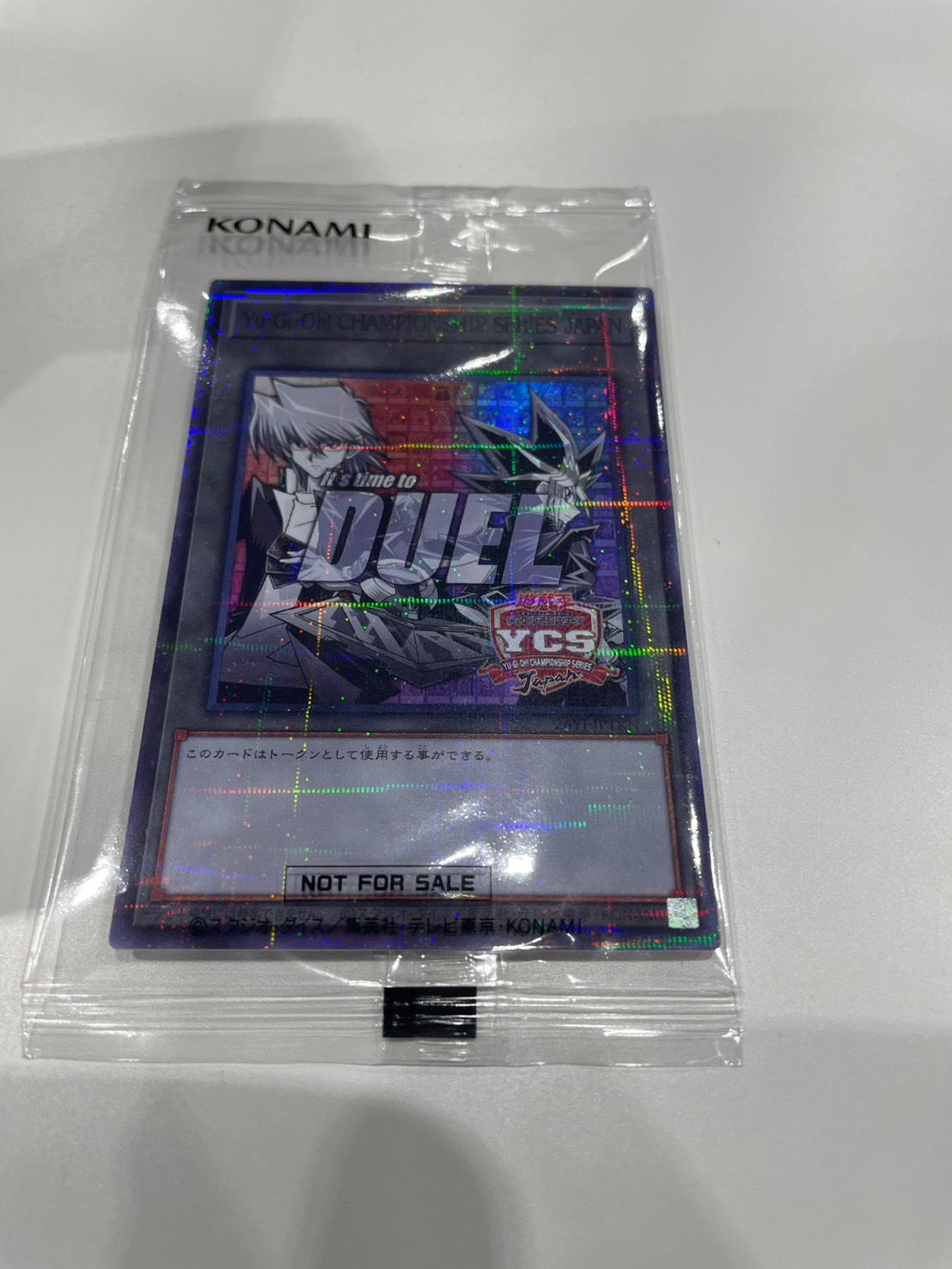 游戏王OCG 6月13日 YCSJ 大阪2026 特制衍生物 实物YCSJ 20