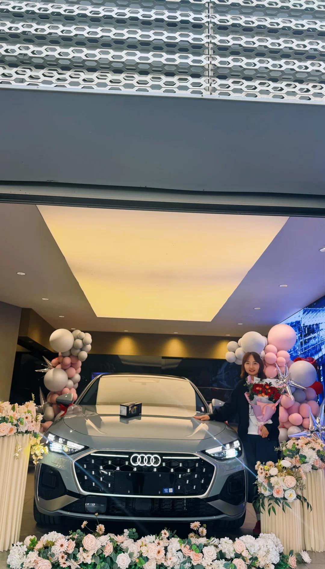 恭喜：蒲女士[烟花][庆祝][爆竹]
喜提愛车 ：全新A5L乾崑智驾版
感谢你的