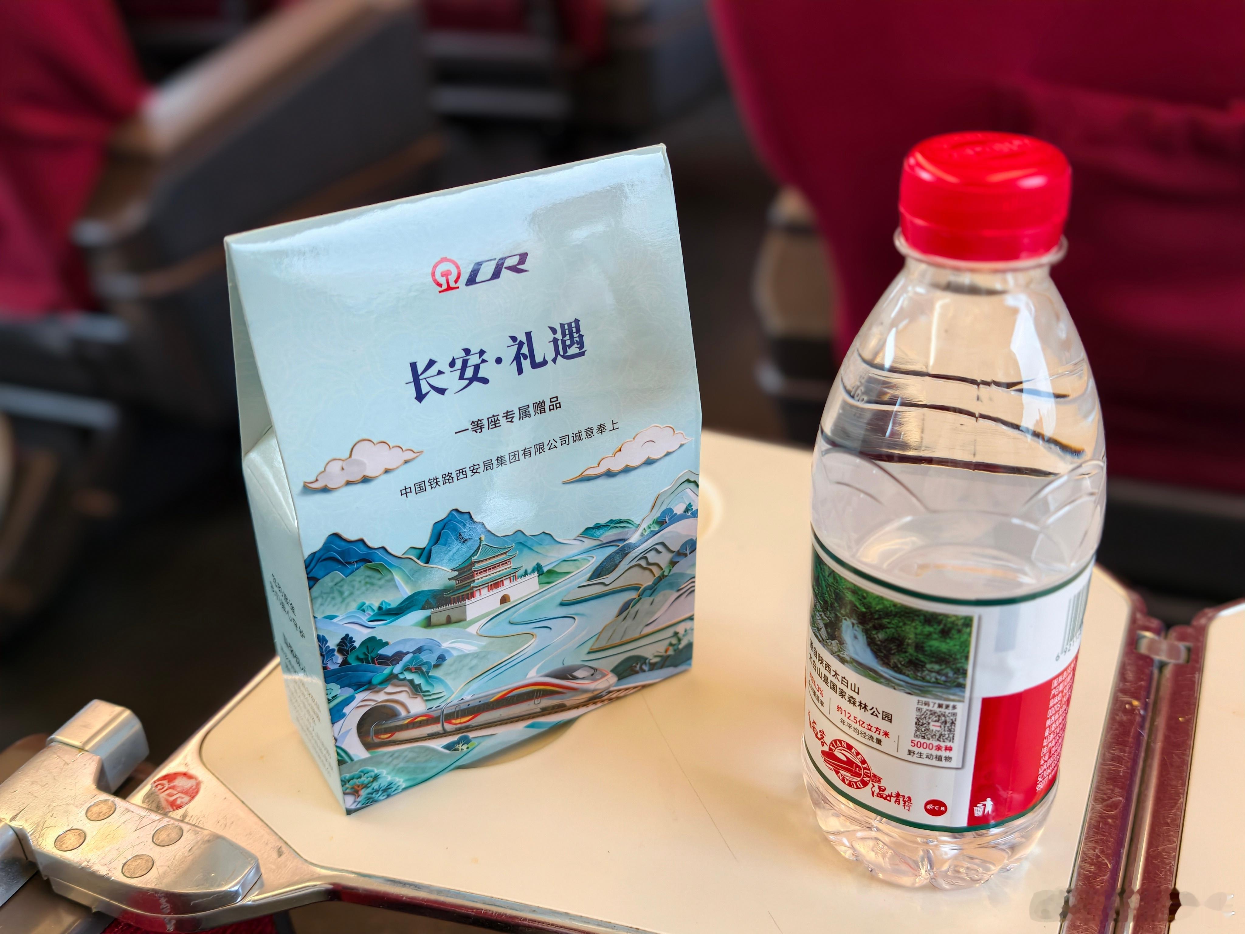 小助理也是坐上高铁的一等座了，今天出发去常熟参加神行者8全球首秀暨预售发布会，很