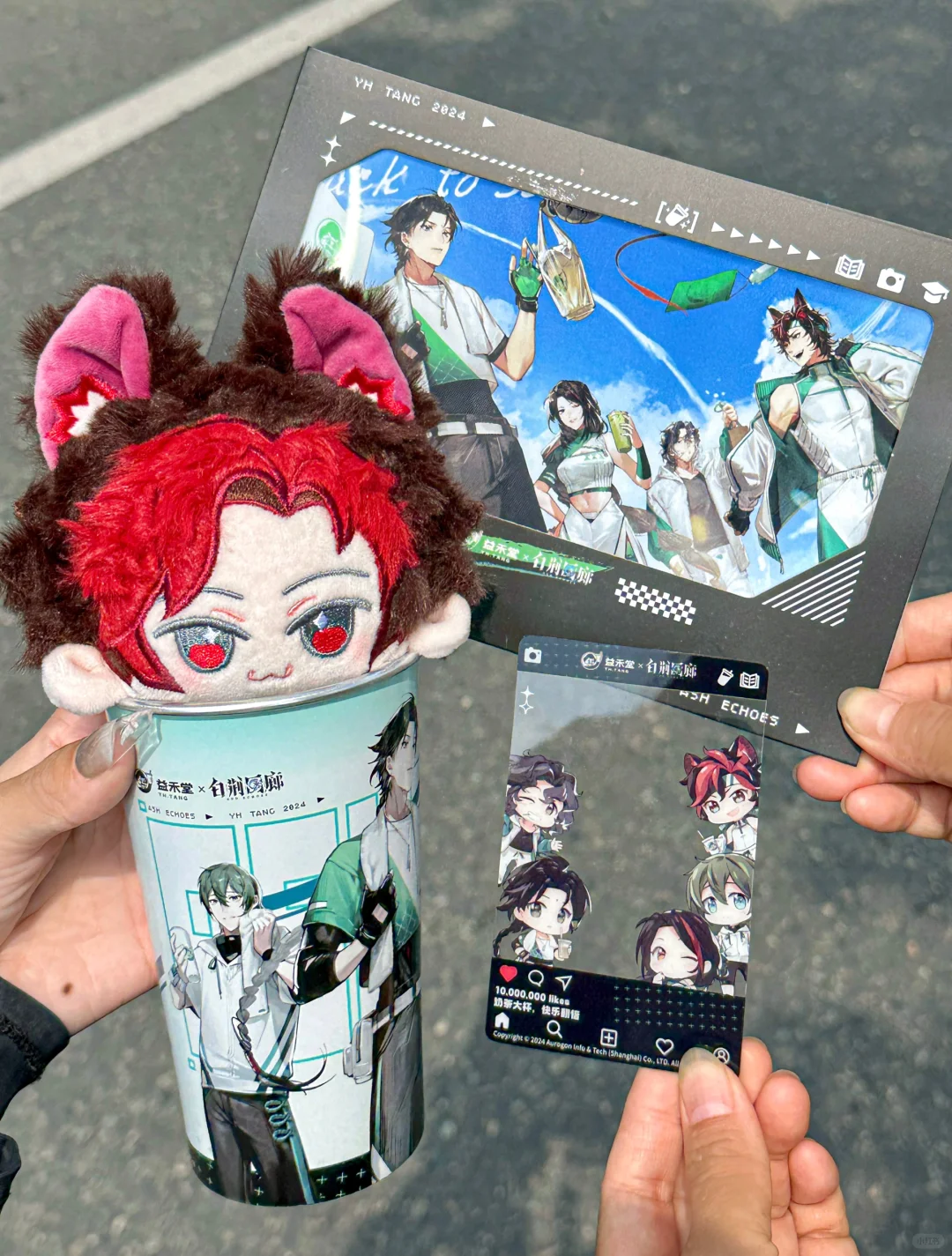 益禾堂出来挨夸….白荆回廊联名也太拼了吧！！