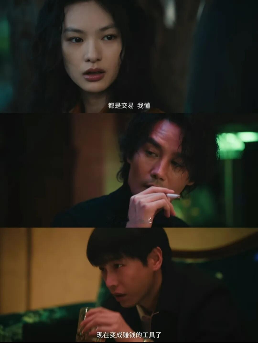 交锋看得人全程提着一口气交锋没有不看的理由敢拍的谍战剧集，冲突感扑面而来，局势捉