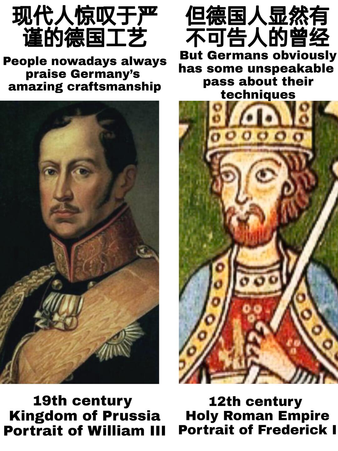 Great German craftsmanship !