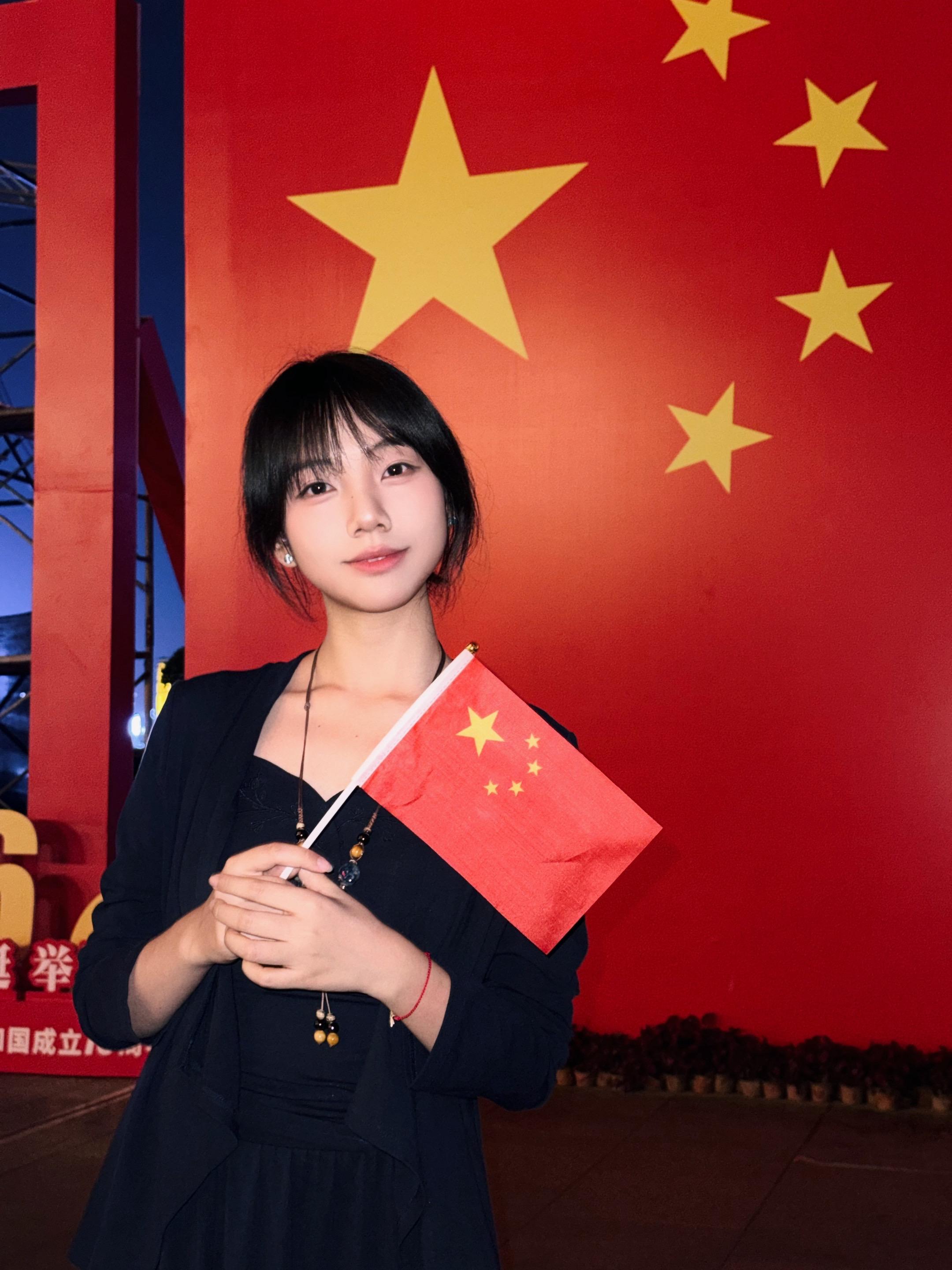 国泰民安 繁荣昌盛。