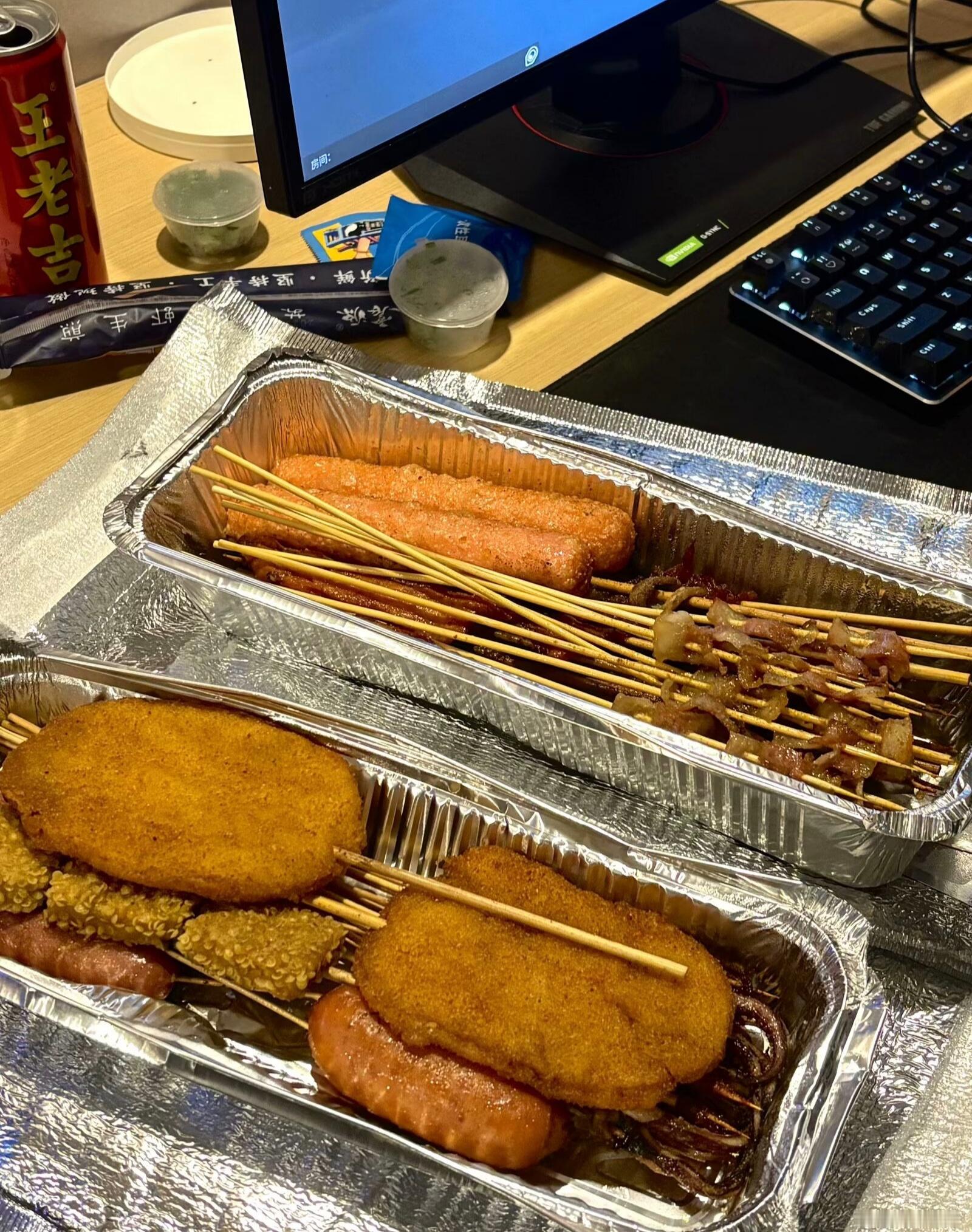 我的外卖终于到了