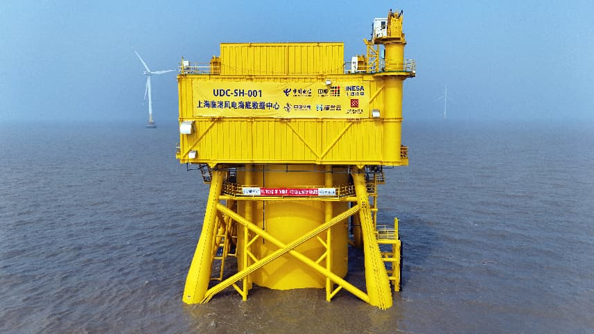 全球首个“海风直联”海底数据中心在沪启用