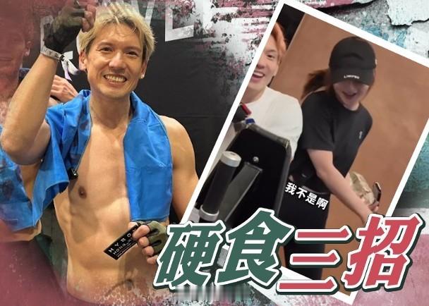 【On.cc】關智斌拒絕蔡卓妍擔任個唱嘉賓　慘遭三度攻擊距離關智斌（Kenny）