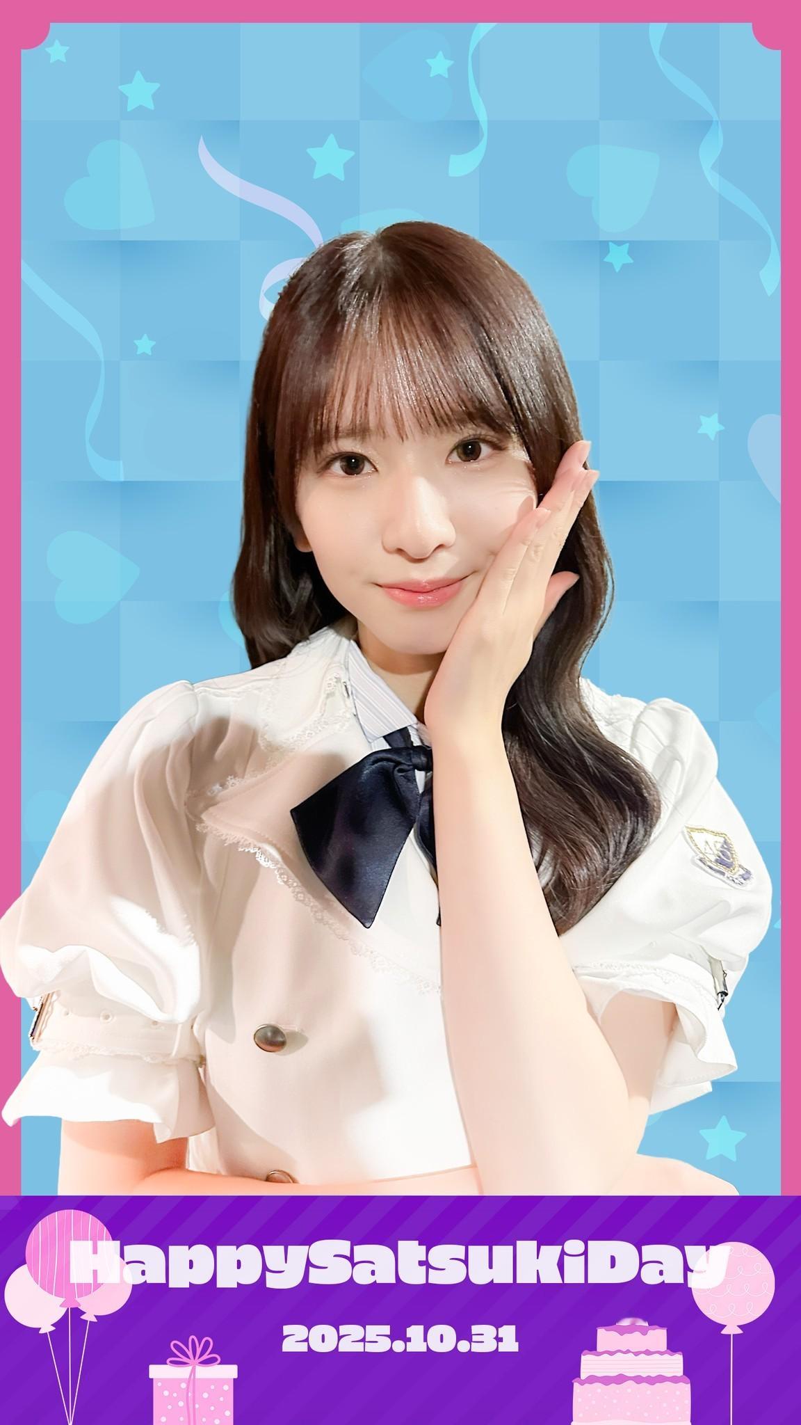 菅原咲月生誕祭🎂 ​​​