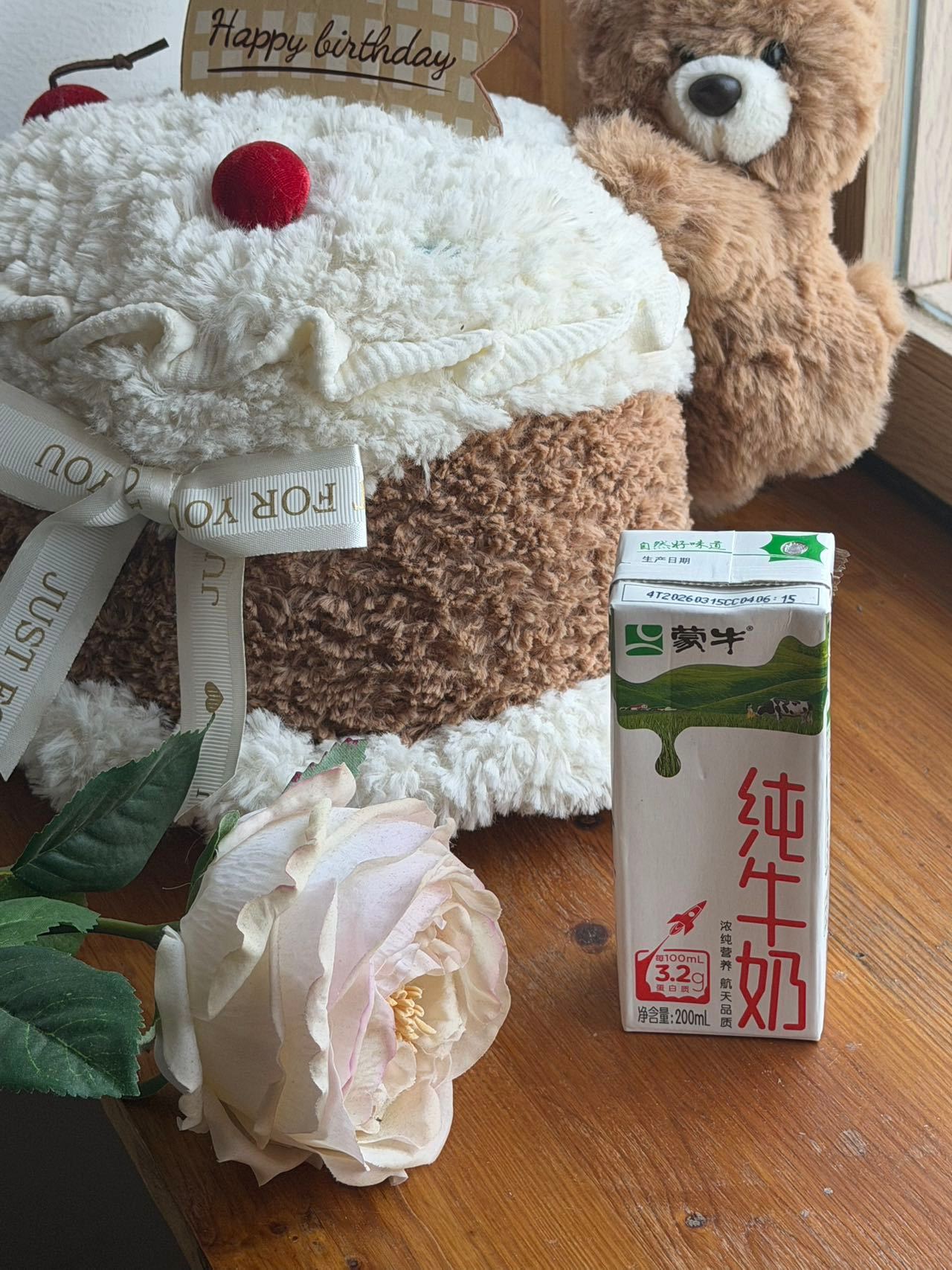 杨紫范志毅黄健翔的世界杯新角色作为朋友圈不知名的资深球友，其实身边挺多人都不理解