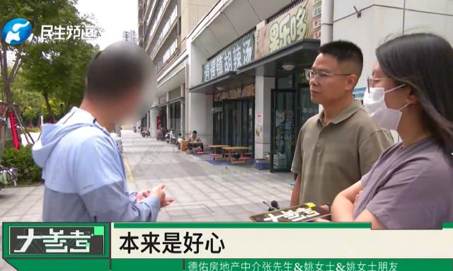 河南郑州，女子和妈妈带着自家小狗下楼遛弯，被外来德牧狗攻击，妈妈和小狗当场受伤。