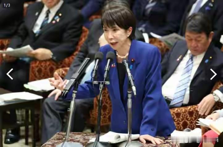外籍募兵提案暗藏祸心，高市早苗的战前布局值得高度警惕
 
  近日，日本笹川和平