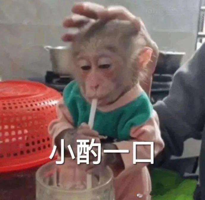 晚上好～分享一个你最近爱吃的夜宵吧～大电竞分享