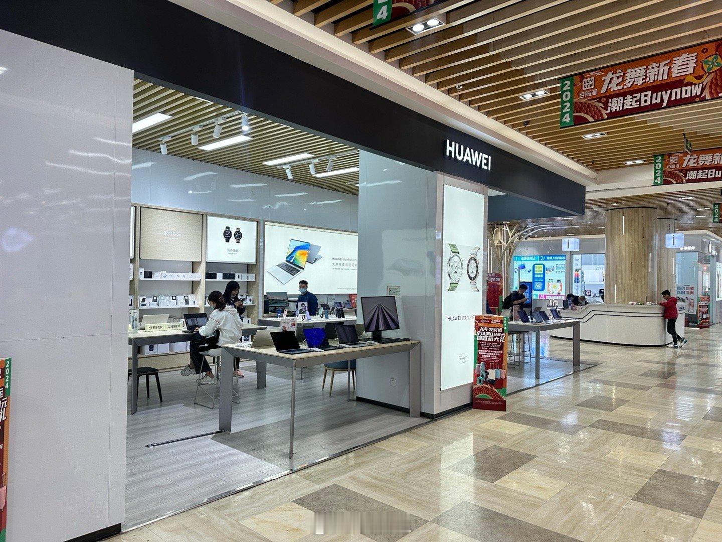 你老味线下店真系当我水鱼[允悲][允悲]公司买了部新平板给我，我明天出差来不及网