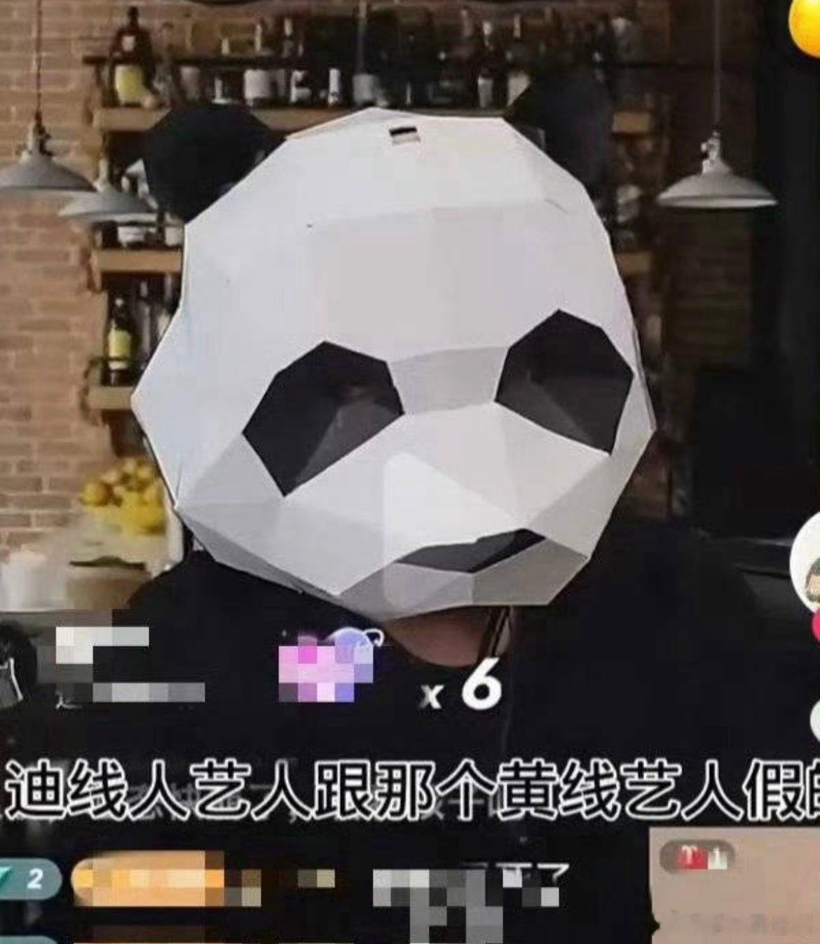 曝黄景瑜与迪丽热巴恋爱时对她很好迪丽热巴深V开到腰了之前说是假的，现在又说有谈，