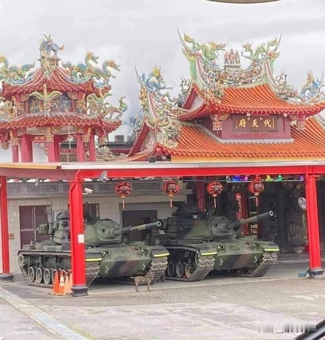 海峡对岸的操作方式，为了尽可能减轻自身武器装备的损失。
海峡对岸，竟然把武器装备