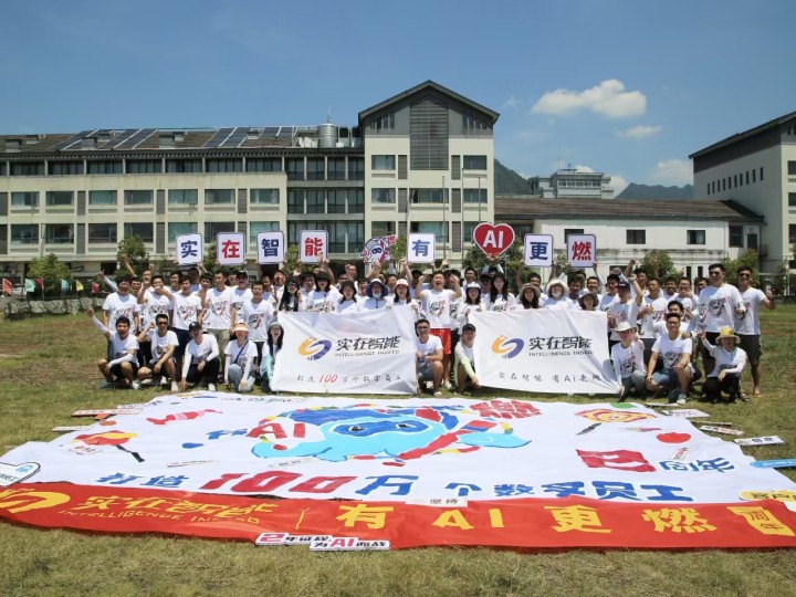 当OpenClaw刷屏时，浙江龙虾已经在上千家企业悄悄上岗