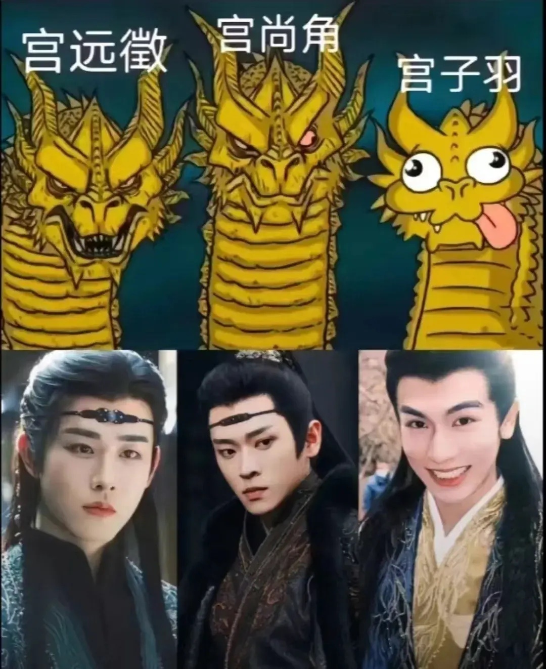 《云之羽》：宫门怎么连个无锋刺客都找不出来！网友给出了好主意：无峰刺客🥷好认呀