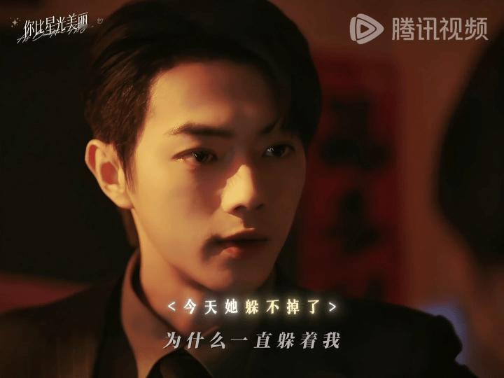#纪星韩廷4S情侣##你比星光美丽# 纪星韩廷，你们的甜蜜让我沉醉！🐧这CP感