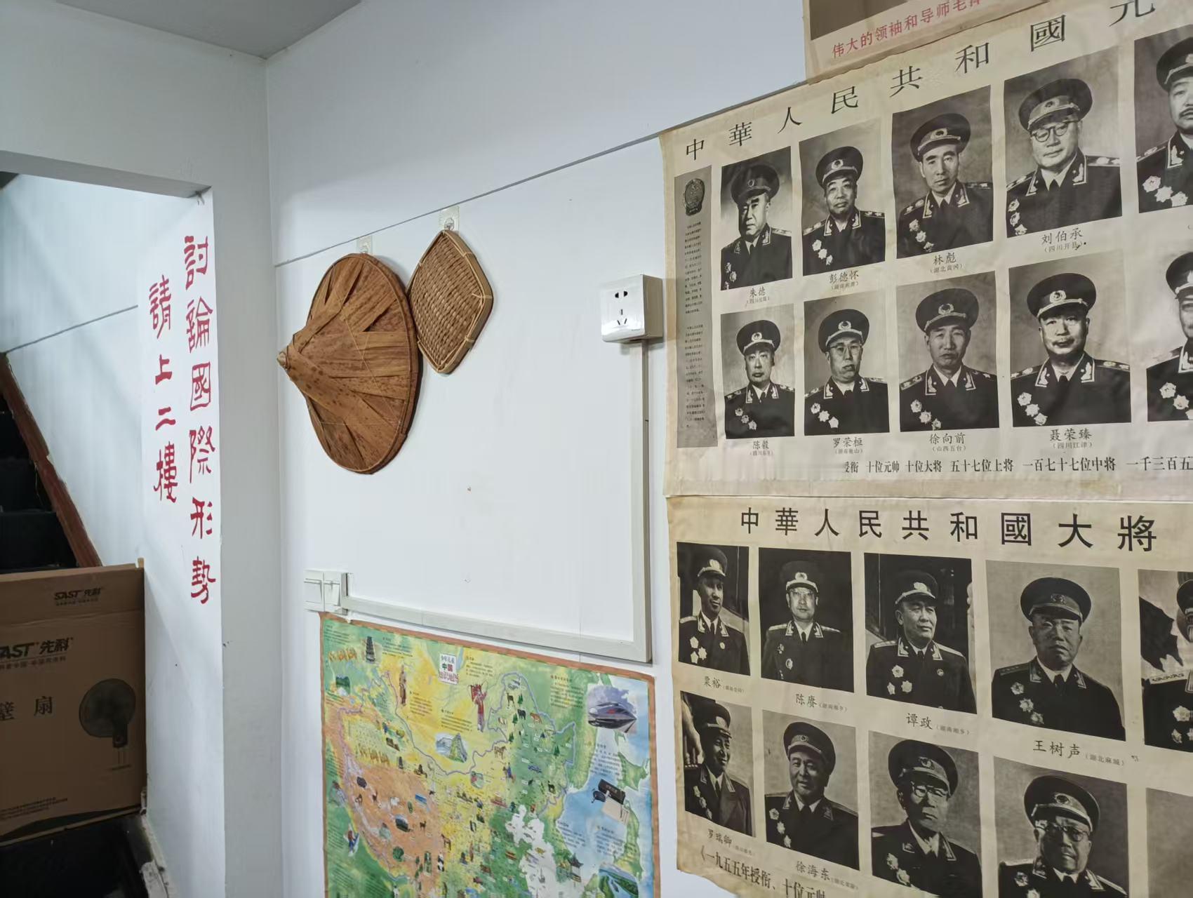 无题[哈哈][允悲][二哈][挤眼][摊手]人生感悟﻿烽火问鼎计划 ​​​