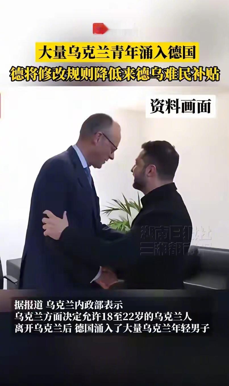 乌克兰允许18至22岁的乌克兰人离开乌克兰后，德国涌入了大量乌克兰年轻男子。
德