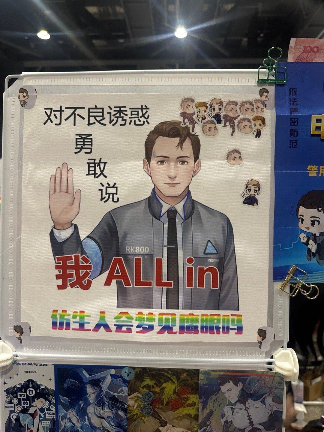 嘎猫你下次再把场地定在石景山我就跟你拼了 