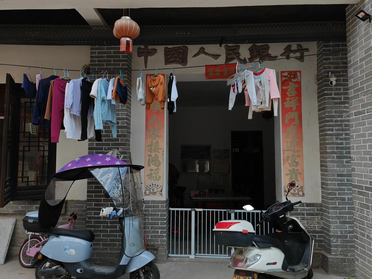 住在银行里，感觉再也不会缺钱了！