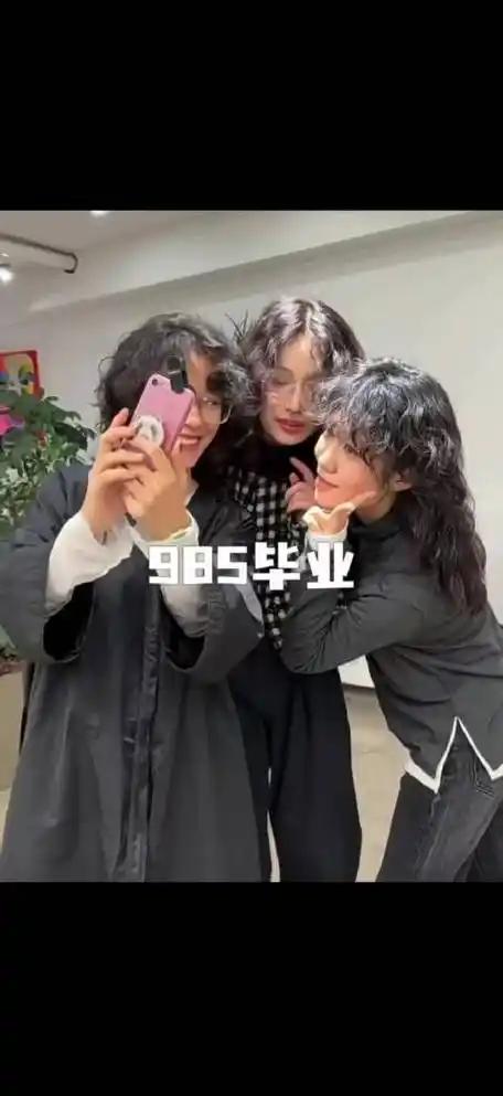 30岁同济高材生弃数万月薪当理发师？这波“逆行”戳痛多少打工人！
（个人观点仅供