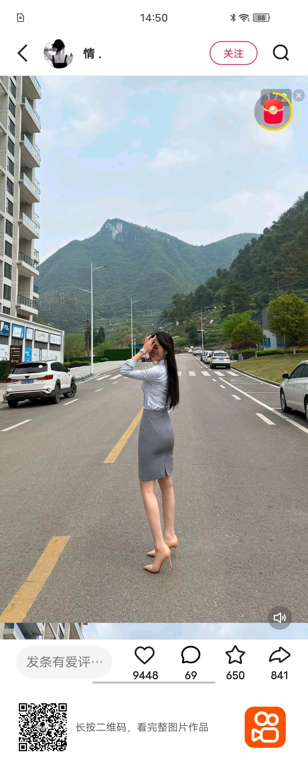 如果不能随我意，那就随你意，你随意，可好？