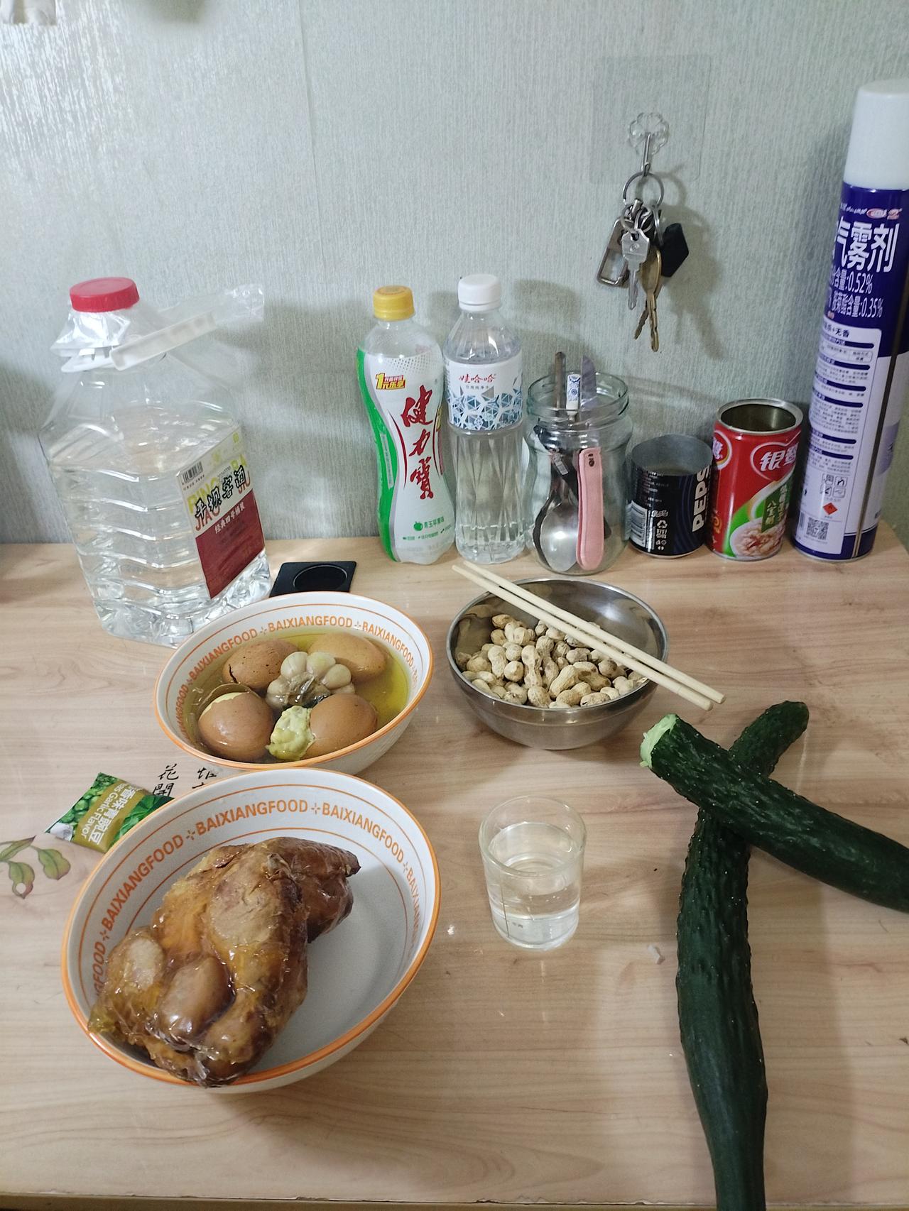一斤白酒一斤肉，端午过后闯九州——
端午节一过，半年就过去了。

真个是光阴似箭